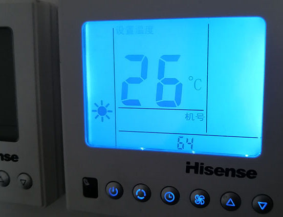 横县海信中央空调维修电话在哪里找